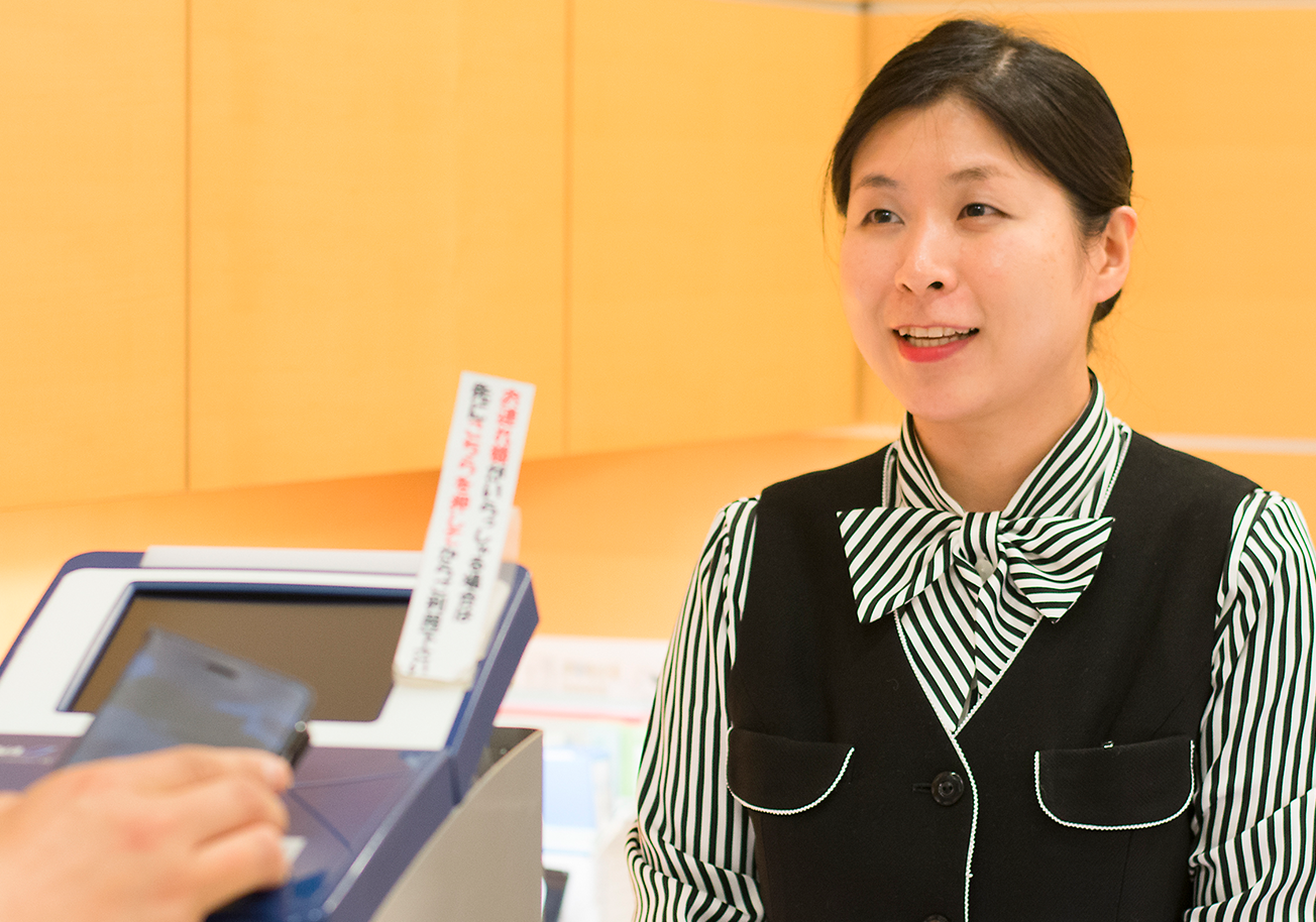 田中奈美子